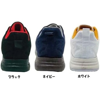 ワークシューズ・作業靴 GDジャパン