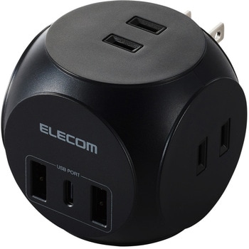 電源タップ USB付き タップ 直挿し (コンセント3口 Type-C×1 USB-A×2) 球体型 ほこり防止シャッター エレコム