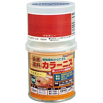 油性カラーニス(天然油脂木部用ニス) アトムハウスペイント 【通販