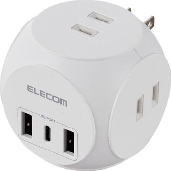 電源タップ USB付き タップ 直挿し (コンセント3口 Type-C×1 USB-A×2) 球体型 ほこり防止シャッター エレコム