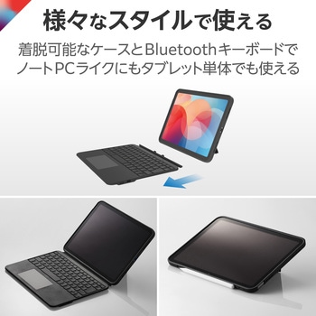 ELECOM iPad ケース キーボード付 第10世代 第9世代 10.2インチ
