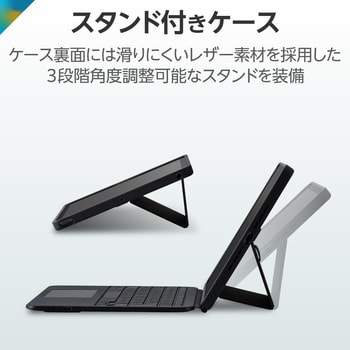 TK-CA13BPBK iPad 10.2インチ 第9/8/7世代用 キーボード付き TK-CA13BPBK iPad 10.2インチ 第9/8/7世代用 キーボード付き