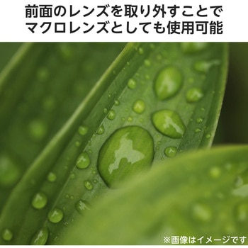 スマホ 広角レンズ 0.4倍 クリップ式 レンズ マクロレンズ エレコム