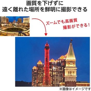 スマホ 望遠レンズ 16倍 ホルダークリップ式 レンズ 高画質 望遠鏡 エレコム