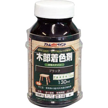 水性木部着色ステイン アトムハウスペイント