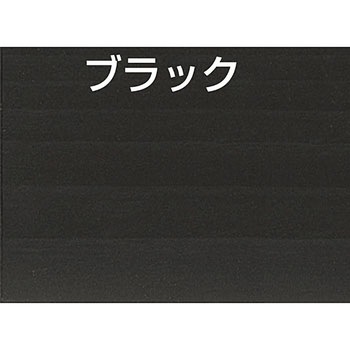 水性木部着色ステイン アトムハウスペイント