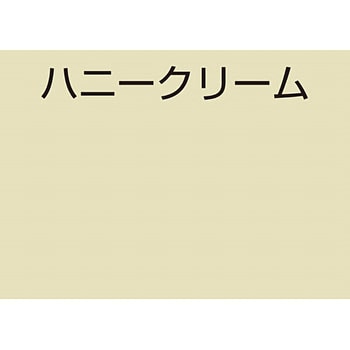 水性スプレー アトムハウスペイント 多用途 【通販モノタロウ】