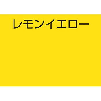水性スプレー アトムハウスペイント