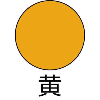 水性スプレー アトムハウスペイント