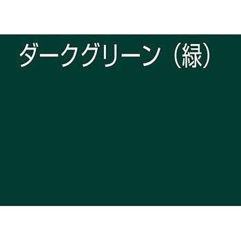 水性スプレー アトムハウスペイント