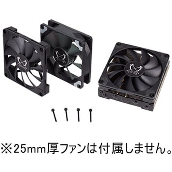SCSK-3000 トップフロー型CPUクーラー 1個 サイズ 【通販