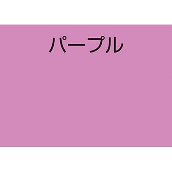 水性スプレー アトムハウスペイント
