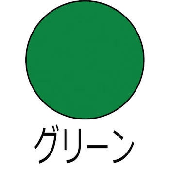水性スプレー アトムハウスペイント