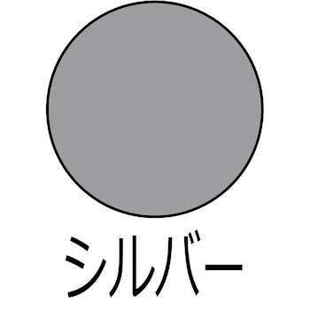 水性スプレー アトムハウスペイント
