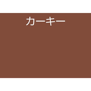 水性スプレー アトムハウスペイント