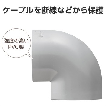 配線カバー モール 接続ユニット 曲ガリ 【 床用モール LD-GA1507MGY 専用 】 エレコム
