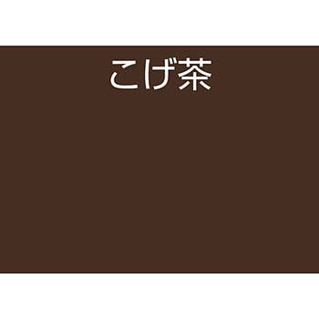 水性スプレー アトムハウスペイント