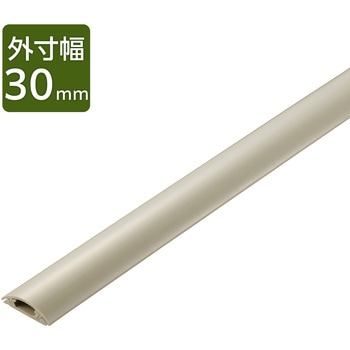 配線カバー 床用 モール ( 長さ1m × 幅30mm ) R形状 配線隠し ケーブルカバー エレコム