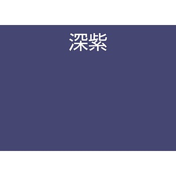 水性スプレー アトムハウスペイント