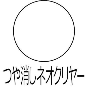 水性スプレー アトムハウスペイント