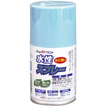 水性スプレー アトムハウスペイント