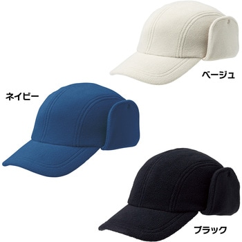 フリース素材イヤーウォーマー付きキャップ ダイキョーオータ