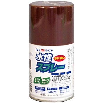 水性スプレー アトムハウスペイント