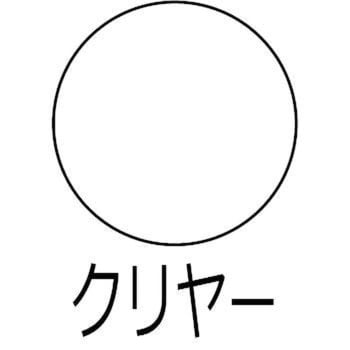 アクリルラッカースプレーE アトムハウスペイント