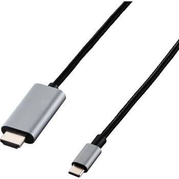 USB Type-C - HDMI 変換ケーブル ( USB-C プラグ to HDMIプラグ ) 4K 30Hz 高耐久 メッシュケーブル エレコム