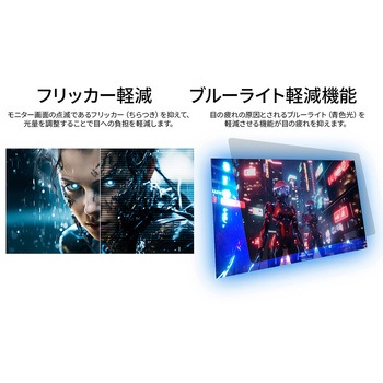 ゲーミング液晶ディスプレイ 40型/3840×1440/DP×1、HDMI×2、USB-C×1/ブラック/スピーカー有/2年保証 JAPANNEXT