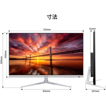 液晶ディスプレイ 32型/3840×2160/DP×2、HDMI×2/ブラック/スピーカー有/2年保証 JAPANNEXT