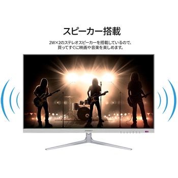 液晶ディスプレイ 32型/3840×2160/DP×2、HDMI×2/ブラック/スピーカー有/2年保証 JAPANNEXT