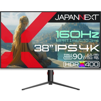 ゲーミング液晶ディスプレイ 38型/3840×2160/DP×1、HDMI×2、USB-C×1/ブラック/スピーカー有/2年保証 JAPANNEXT