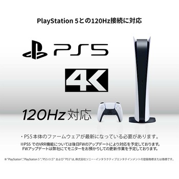 ゲーミング液晶ディスプレイ 38型/3840×2160/DP×1、HDMI×2、USB-C×1/ブラック/スピーカー有/2年保証 JAPANNEXT