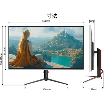 ゲーミング液晶ディスプレイ 38型/3840×2160/DP×1、HDMI×2、USB-C×1/ブラック/スピーカー有/2年保証 JAPANNEXT
