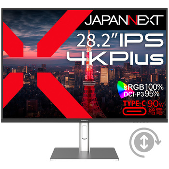 液晶ディスプレイ 28型/3840×2560/DP×1、HDMI×2、USB-C×1/ブラック/スピーカー有/2年保証 JAPANNEXT