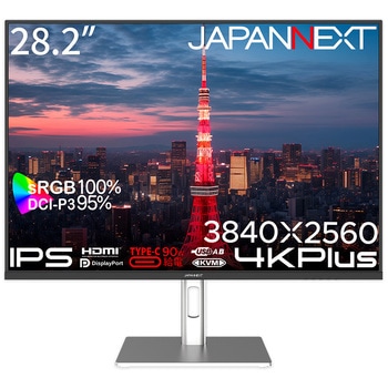 液晶ディスプレイ 28型/3840×2560/DP×1、HDMI×2、USB-C×1/ブラック/スピーカー有/2年保証 JAPANNEXT