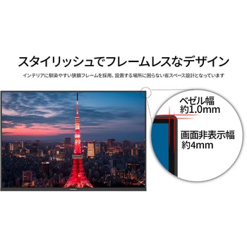 液晶ディスプレイ 28型/3840×2560/DP×1、HDMI×2、USB-C×1/ブラック/スピーカー有/2年保証 JAPANNEXT