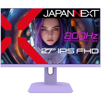 ゲーミング液晶ディスプレイ 27型/1920×1080/HDMI×2、DP×1/パープル/スピーカー有/2年保証 JAPANNEXT