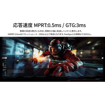 ゲーミング液晶ディスプレイ 27型/1920×1080/HDMI×2、DP×1/パープル/スピーカー有/2年保証 JAPANNEXT
