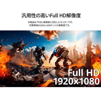 ゲーミング液晶ディスプレイ 27型/1920×1080/HDMI×2、DP×1/パープル/スピーカー有/2年保証 JAPANNEXT