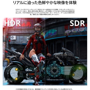 ゲーミング液晶ディスプレイ 27型/1920×1080/HDMI×2、DP×1/パープル/スピーカー有/2年保証 JAPANNEXT