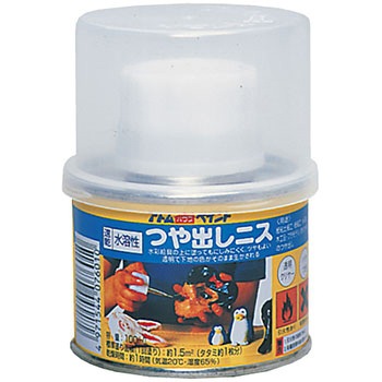 - ���n����o���j�X �A�g���n�E�X�y�C���g ���� 06137118