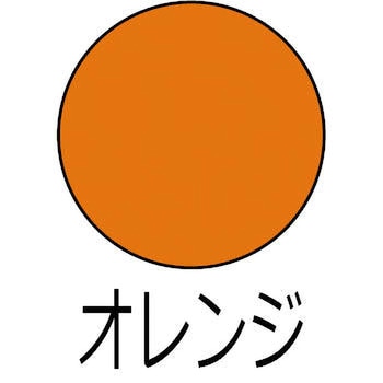 蛍光スプレー アトムハウスペイント