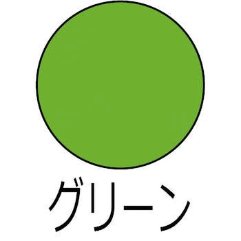 蛍光スプレー アトムハウスペイント