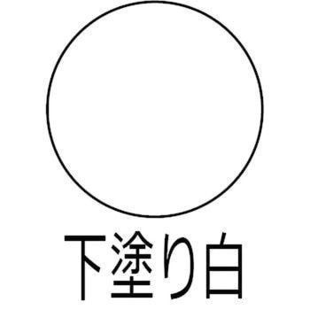 蛍光スプレー アトムハウスペイント