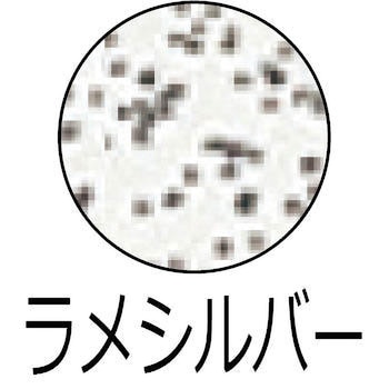 メタリックスプレー アトムハウスペイント