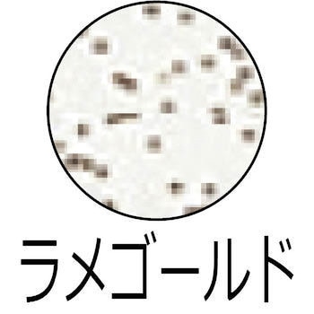 メタリックスプレー アトムハウスペイント