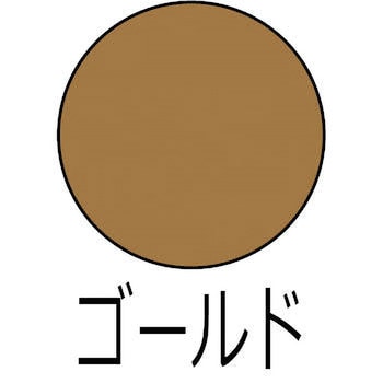 メタリックスプレー アトムハウスペイント