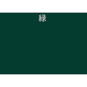ラッカーエナメル アトムハウスペイント